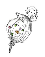 Vintage Baby Bunting
